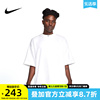 Nike耐克男子T恤2023年夏透气运动休闲短袖针织衫DX0188-100