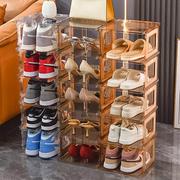 鞋盒透明加厚鞋柜收纳盒神器鞋架柜折叠存放靴子墙宿舍简易鞋架