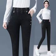 黑色牛仔裤女2021年秋冬季高腰，直筒小脚哈伦裤，弹力铅笔长裤子
