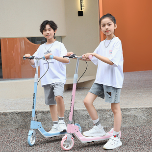 上海永久儿童二轮可折叠青少年成人，滑板车校园两轮6—12岁带音乐