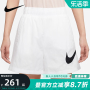 Nike耐克女裤夏季大勾五分裤休闲跑步白色运动短裤DM6740-100