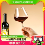 Cliton大号勃艮第红酒杯加厚玻璃大肚葡萄高脚杯高端红酒杯550ML