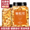 姬松茸菇干货鸡新鲜云南特产野生菌汤包特级营养汤料包