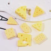 黄色奶酪奶油胶手机壳树脂饰品小配件diy材料，包手工(包手工)自制水晶滴胶