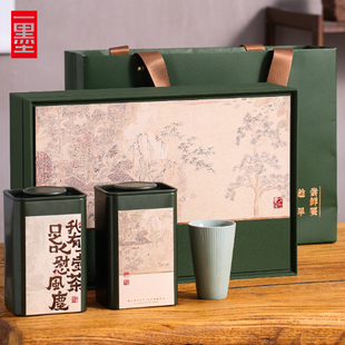 2024高档绿茶茶叶包装盒空礼盒明前龙井碧螺春礼盒装空盒定制