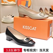 KISSCAT接吻猫2024羊皮通勤圆方头低跟粗跟搭扣女单鞋KA43600-10