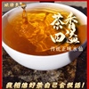 2023新茶漳平水仙茶叶饼，清香型高端乌龙茶特级兰，花香原产茶农