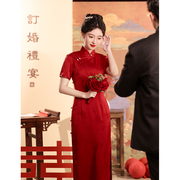 红色旗袍敬酒服小个子新娘夏季改良新中式订婚礼服连衣裙女高级感