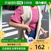 日本直邮archives女士t恤衫纯色横状条纹，短袖圆领舒适透气
