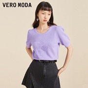 Vero Moda奥莱T恤夏季时尚泡泡袖修身纯色短袖针织百搭上衣女