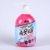 韩国进口女士内衣内裤专用护理洗涤剂手洗低泡洗衣液清洗液清洁剂