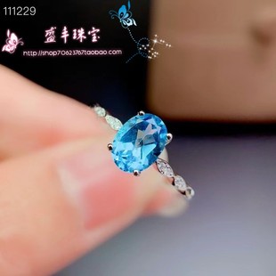 瑞士蓝天然托帕石戒指女s925纯银日韩时尚个性宝石食指环开口