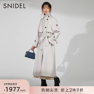 SNIDEL秋冬季优雅气质白色长款双排扣羊毛呢大衣外套SWFC224001