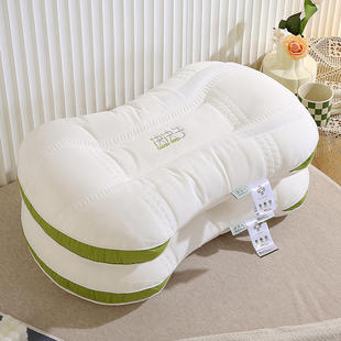 决明子枕头枕芯护颈椎助睡眠专用家用一对乳胶低枕硬不塌陷不变形