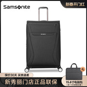 samsonite新秀丽(新秀丽)拉杆箱，男女万向轮tr7登机箱旅行箱行李箱轻软箱