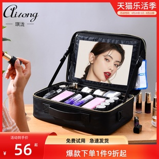 化妆包女2024高级大容量化妆箱，便携带镜子，手提化妆品收纳箱盒