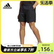 adidas阿迪达斯短裤男装2023夏季速干网球运动梭织中裤HR8725