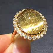 魅晶天然巴西水晶晶体通透白体黄钛晶蛋面裸石戒指