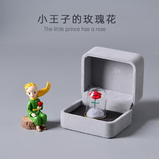 520小王子的玫瑰花系列礼物，狐狸创意生日送女友摆件情侣情人节女