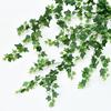 仿真爬山虎藤条装饰叶子绿植塑料藤蔓植物树叶假花挂墙壁管道绿叶
