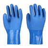 耐酸碱塑胶加厚手套加长防油防水耐腐蚀耐磨杀鱼工业橡胶劳保手套
