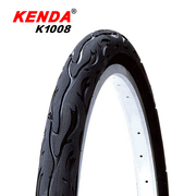 KENDaA建大轮胎26寸*2.125自行车山地街车外胎光头骑行台k1008火