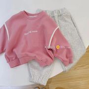 女童休闲套装韩版童装2023秋季儿童粉色字母卫衣灰色卫裤运动两件