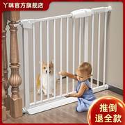 楼梯护栏儿童安全门围栏婴儿门栏防护栏，宝宝门口栅栏宠物厨房栏杆