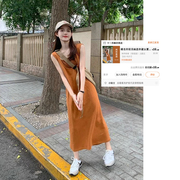 橘色针织无袖连衣裙女夏季法式休闲小众，设计高级感小个子背心裙子