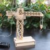 儿童手工制作材料包趣味(包趣味)科学实验器材，diy遥控塔吊起重机科技吊机