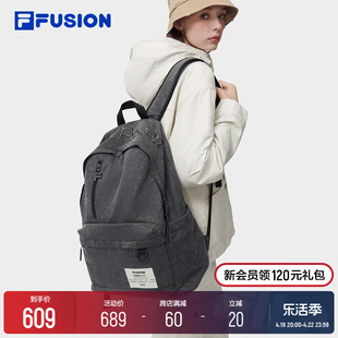 FILA FUSION斐乐潮牌情侣款背包2024春时尚双肩包背包电脑包