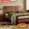 黑胡桃木全实木床1.8米双人床卧室，北欧原木意式简约储物箱体大床