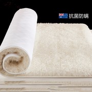 手工进口澳洲羊毛床垫软垫冬季床褥子加厚单人冬天保暖羊羔绒垫子