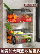厨房蔬菜置物架壁挂菜篮子多层水果蔬收纳筐家用多功能放菜架神器