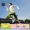 nike耐克男女童revolution7大童跑步童鞋夏季缓震运动fb7689