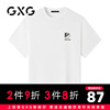 GXG男装 炫彩字母23夏季时尚印花宽松版圆领短袖t恤