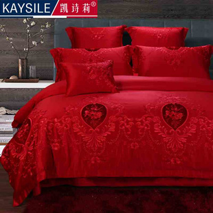 欧式婚庆四件套大红色新婚礼六件套刺绣结婚床上用品婚房床单被套