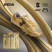 joma23年袋鼠皮fg足球鞋，男女成人专业比赛训练运动鞋经典复刻