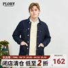 PLORY2023春季休闲单排扣多口袋时尚复古牛仔夹克外套