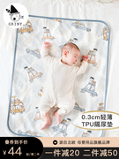 griny婴儿隔尿垫宝宝，纯棉防水可洗透气新生，儿童防尿布巾防漏床垫