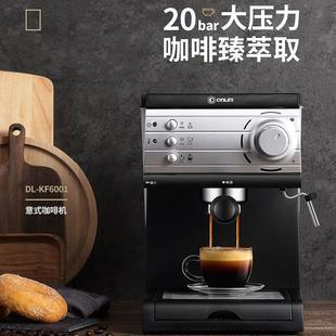 咖啡机家用意式，美式半全自动磨豆蒸汽，打奶泡