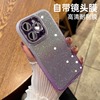 适用苹果14手机壳女iphone14promax保护套高级感奢华闪粉13pro全包透明硅胶防摔12简约11闪粉镜头膜外套