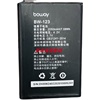 BOWAY邦华N310 BW-123手机电池定制电板2050毫安 配件型号 老人机