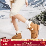 骆驼女鞋2023冬季加绒保暖雪地，靴圆头短靴时尚百搭棉鞋女靴