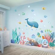 墙贴纸自粘海洋风幼儿园环境材料墙面装饰教室布置儿童房墙壁贴画