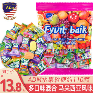 马来西亚进口果超水果软糖500g
