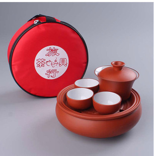 紫砂旅行功夫茶具套装户外车载商务便携泡茶壶盖碗陶瓷整套茶盘装