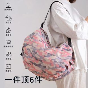日本折叠风琴购物袋手提大容量收纳袋布袋单肩便携式旅行包买菜包