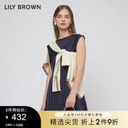 LILY BROWN春夏 气质修身圆领针织开衫2件套LWND211146