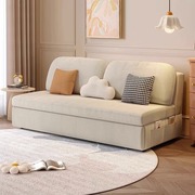 奶油风科技布艺折叠沙发，床两用家用小户型，客厅书房卧室多功能沙发